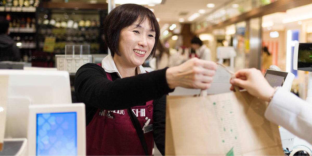 成城石井 – スーパーマーケット成城石井
