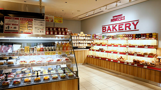 正常石井 成城石井 凍頂四季春茶 12p / D+2 – 成城石井.com