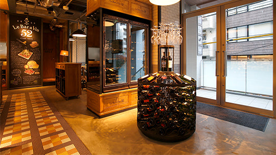 成城石井 – スーパーマーケット成城石井